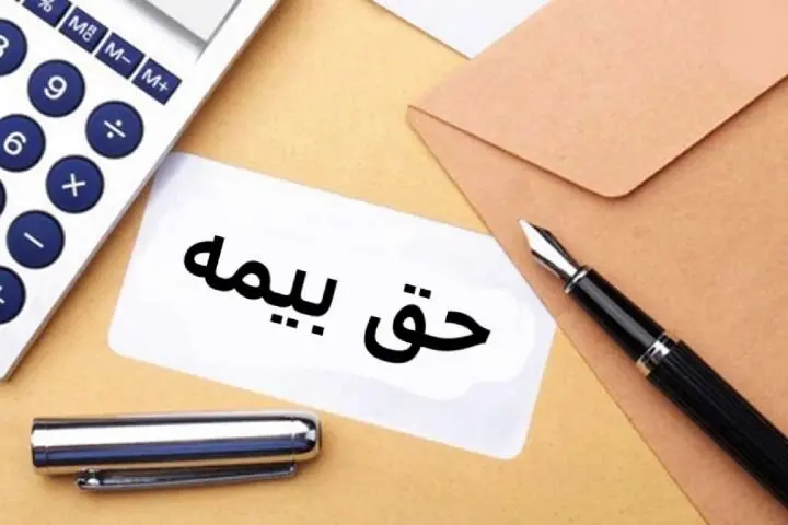 تاثیر چالشهای حسابداری